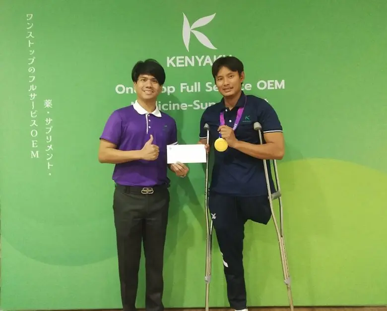 นายภูรพัฒน์ หาญไกรพงศ์ รองประธานบริหาร บร...