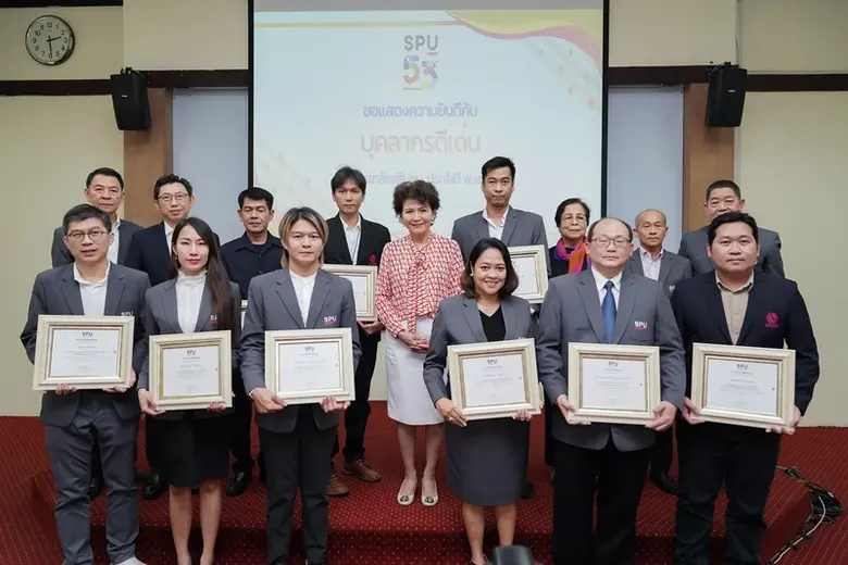 มหาวิทยาลัยศรีปทุม โดย ดร.รัชนีพร พุคยาภร...