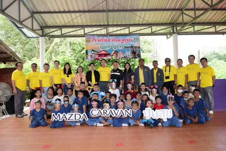 Mazda announces to continue its CSR activ...