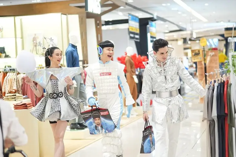 เดอะมอลล์ กรุ๊ป ตอกย้ำ แคมเปญ "BANGKOK SHOPPING FESTIVAL 2023" กระหน่ำโปรแรง "SHOPPING PLANET"