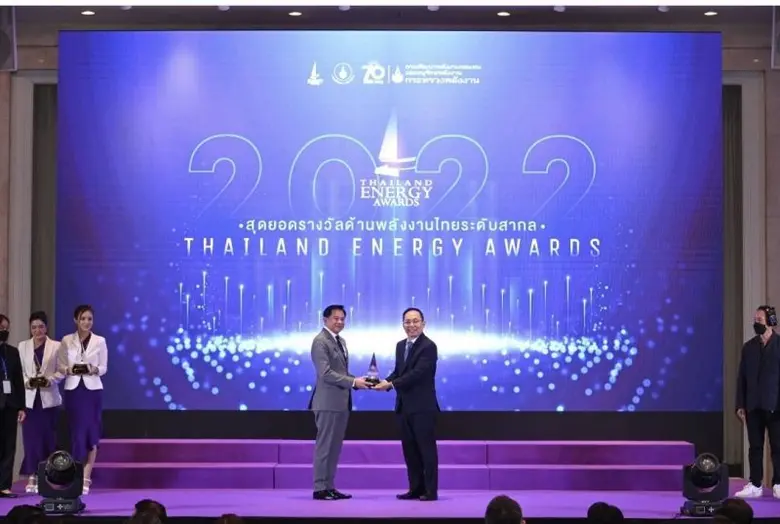 บริษัท เจริญโภคภัณฑ์อาหาร จำกัด (มหาชน) ห...