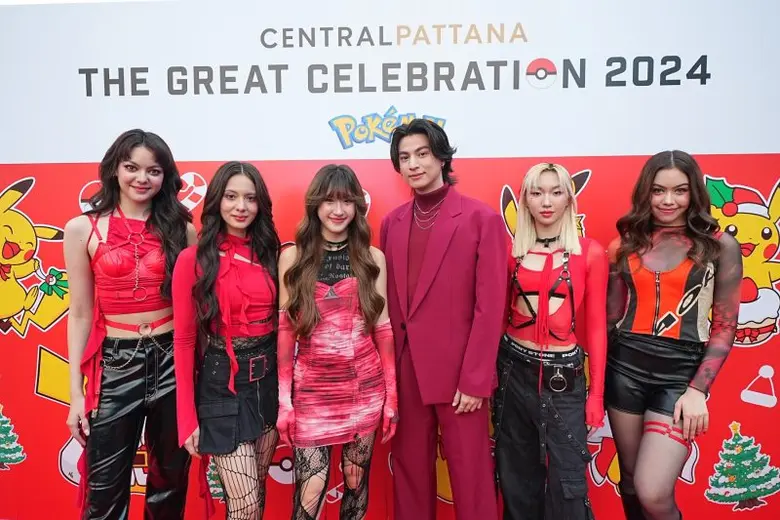 ฉลองเทศกาลแห่งความสุขแบบจัดเต็มกับปรากฏกา...