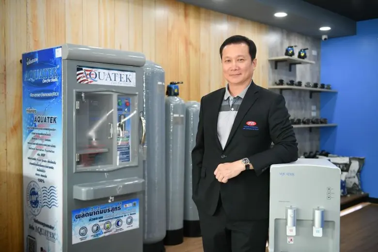 ข่าวดีมารัวๆ สำหรับบมจ.ฟังก์ชั่น อินเตอร์...