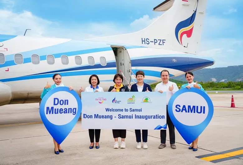 บริษัท การบินกรุงเทพ จำกัด (มหาชน) หรือ ส...