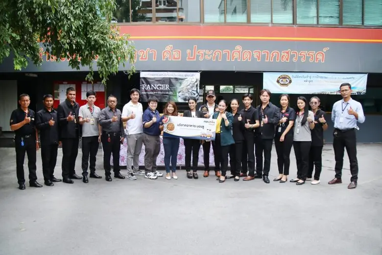 บริษัท เอเชี่ยน อะไลอันซ์ อินเตอร์เนชั่นแ...