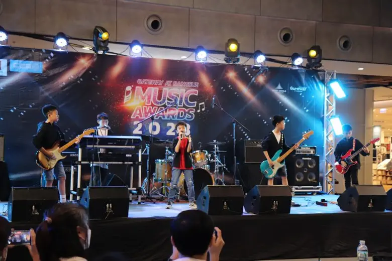 ศูนย์การค้าเกทเวย์ แอท บางซื่อ จัดกิจกรรม Gateway at Bangsue Music Awards 2023 ชิงทุนการศึกษารวมกว่า 100,000 บาท