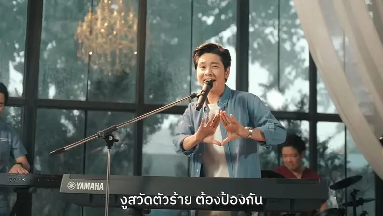 บริษัท แกล็กโซสมิทไคล์น (ประเทศไทย) จำกัด...