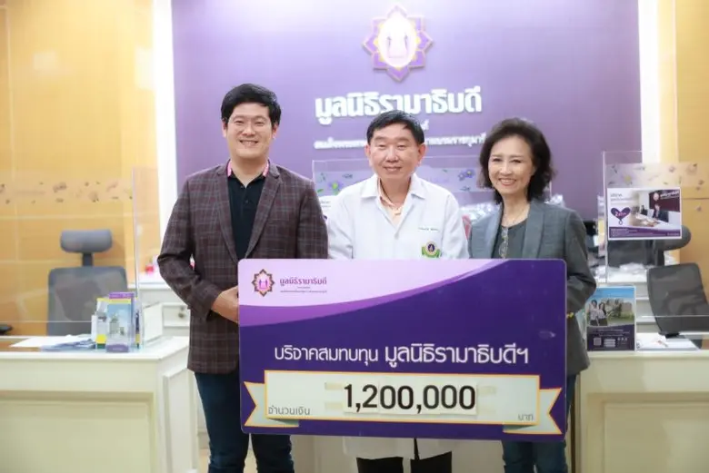 คุณพริ้งเพรา โตกะคุณะ ประธานกรรมการอาวุโส...