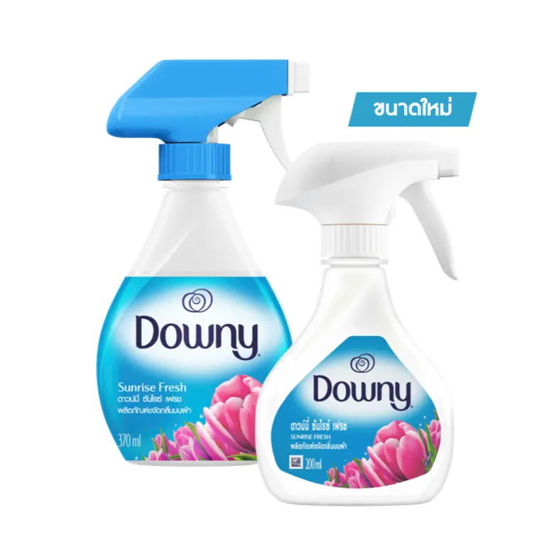 ดาวน์นี่ ผู้นำตลาดผลิตภัณฑ์ซักผ้าและปรับผ...