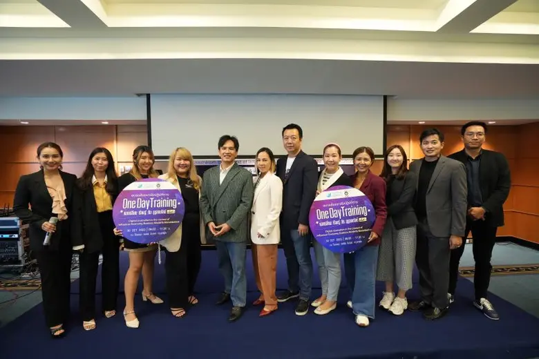 สมาคมผู้ผลิตข่าวออนไลน์ (SONP) ร่วมกับ กอ...