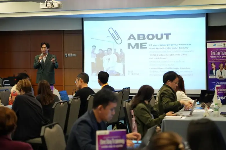 SONP ร่วมกับ กองทุนพัฒนาสื่อปลอดภัยและสร้างสรรค์ จัดอบรมสื่อมวลชน เสริมทักษะยุคดิจิทัล เชิญ Tellscore แชร์มุมมองธุรกิจ เพิ่มช่องทางการหารายได้ พัฒนาคอนเทนต์ข่าวผ่าน Influencer