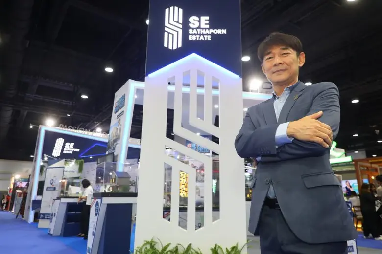 สถาพร เอสเตท (SE) นำทัพขบวนบ้านเดี่ยว ทาว...