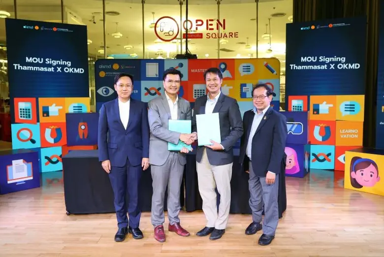 11-12 พ.ย. 2566 มิวเซียมสยาม กรุงเทพฯ โคร...