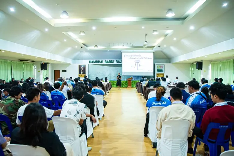 ม.รำไพฯ เดินหน้าอบรมธุรกิจเพื่อสังคมสู่การเปลี่ยนแปลง