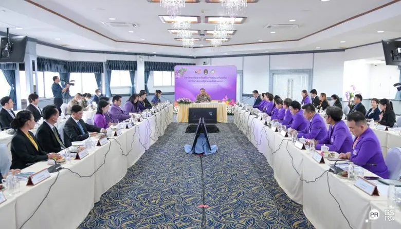 ผศ.ดร.ลินดา เกณฑ์มา อธิการบดีมหาวิทยาลัยร...