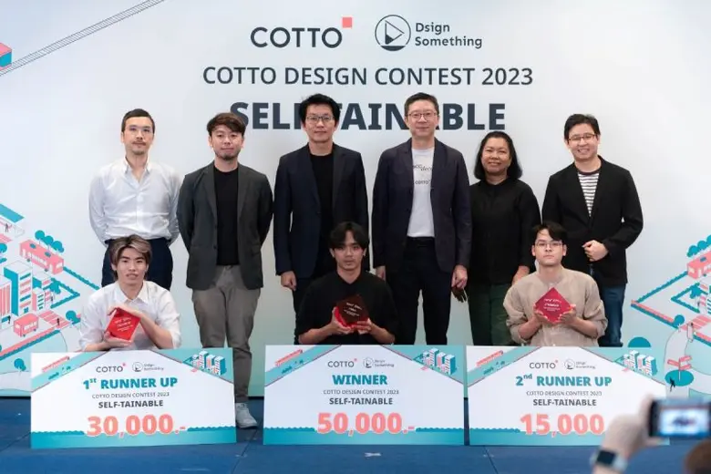 COTTO ผู้นำเทรนด์ ด้วยนวัตกรรมที่มาพร้อมโ...