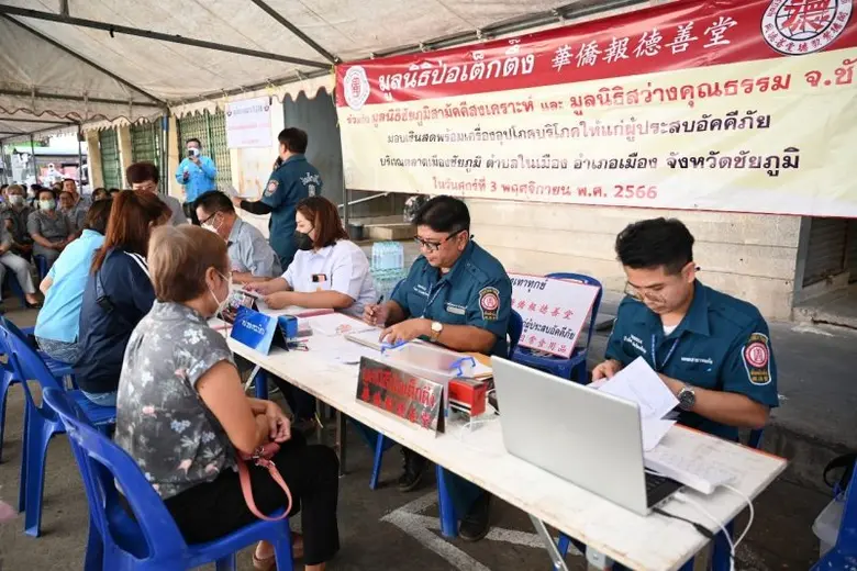 ระหว่างวันที่ 2-3 พฤศจิกายน 2566 ที่ผ่านม...