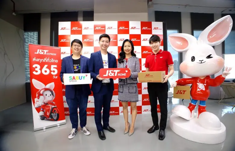 J&T HOME offers, offered by J&T Express, ...