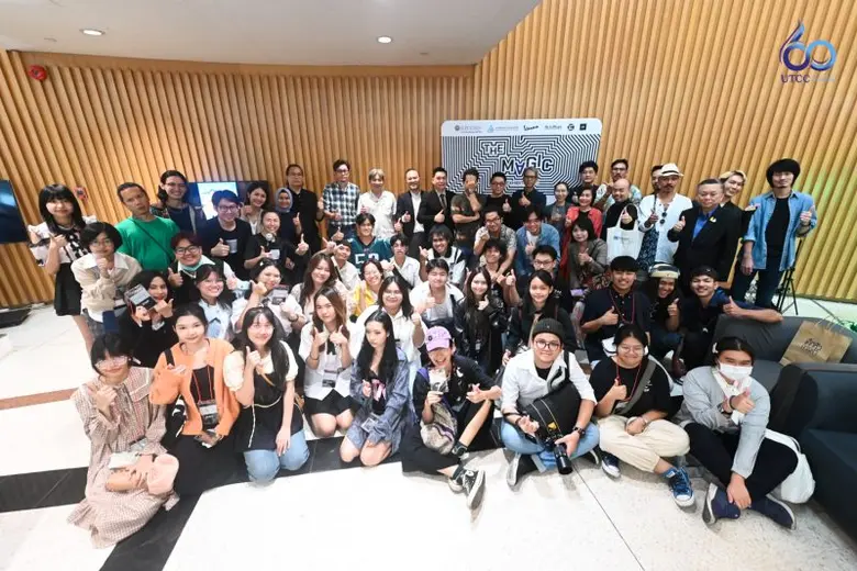 คณะศิลปะและการออกแบบ ม.หอการค้าไทย จัดแสดงนิทรรศการศิลปะ The Magic