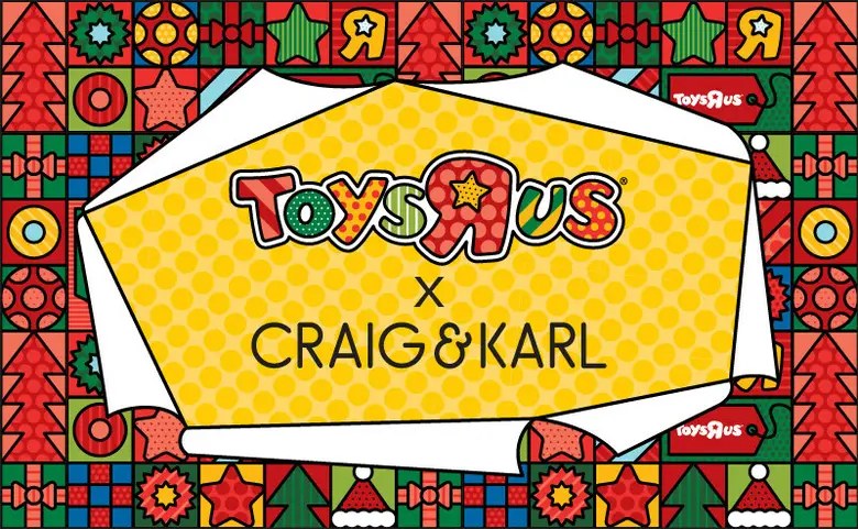 ทอยส์ "อาร์" อัส ทลายเส้นแบ่งระหว่างของเล...