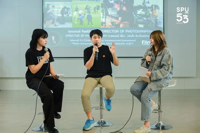 สาขาภาพยนตร์และสื่อดิจิทัล คณะนิเทศศาสตร์...