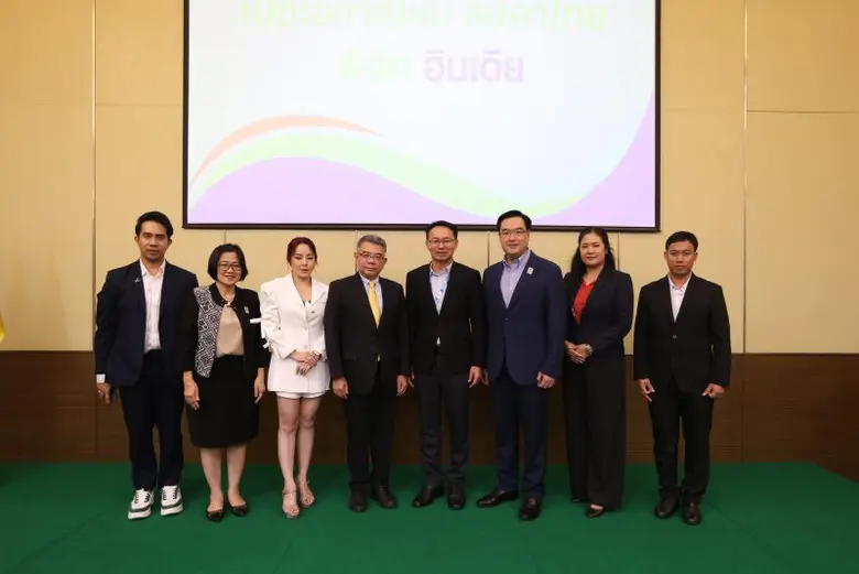 นายโมกุล โปษยะพิสิษฐ์ รองกรรมการผู้จัดการ...