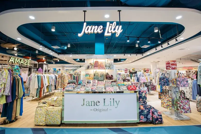 พาราไดซ์ พาร์ค เสริมแกร่งเพิ่มทราฟฟิคต่อเ...