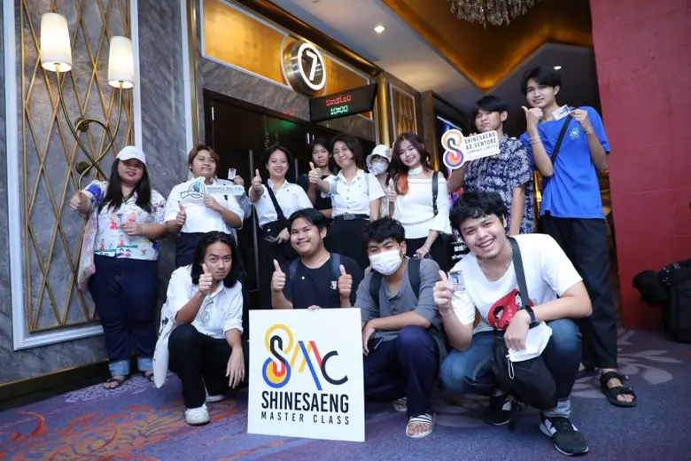 เปิดประสบการณ์การเรียนรู้นอกห้องเรียน ไปก...