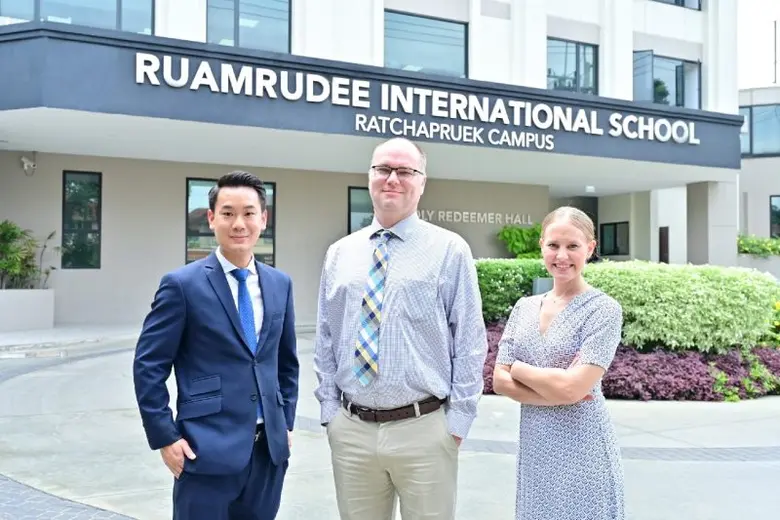 โรงเรียนนานาชาติร่วมฤดี ราชพฤกษ์ แคมปัส (...