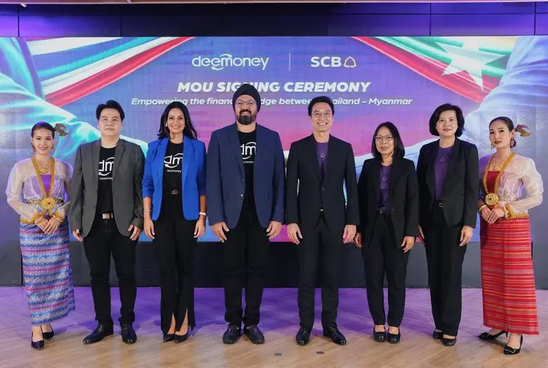 DeeMoney จับมือ SCB รุกตลาดเมียนมา เชื่อมประสบการณ์การโอนเงินข้ามพรมแดน โอนง่าย ปลอดภัย รับเงินเร็ว