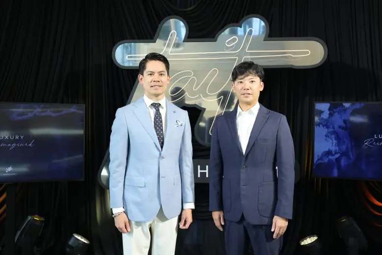 RML (Raimon Land Public Company Limited),...