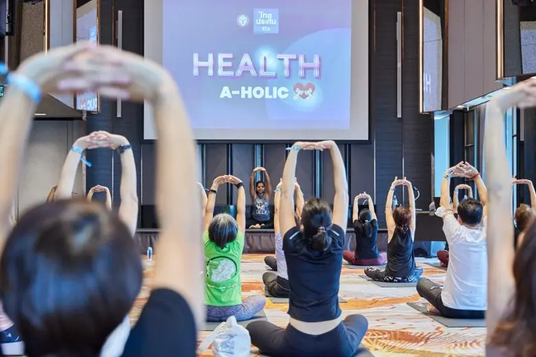 ไทยประกันชีวิตจัดกิจกรรมชวนลูกค้า ฟิตแอนด์เฟิร์มกับคลาสโยคะสุดเอ็กซ์คลูซีฟ