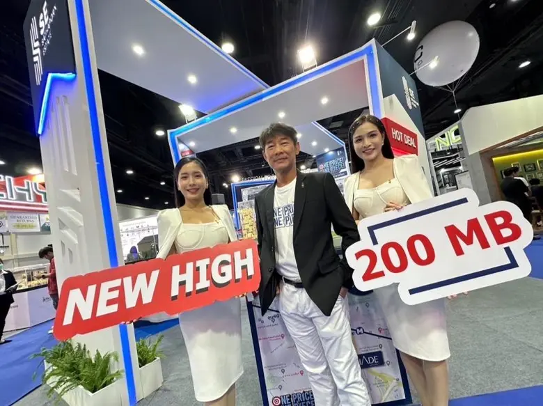 สถาพร เอสเตท (SE) ประกาศความสำเร็จในการสร...