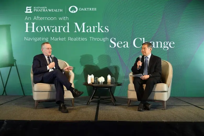 KKP จับมือยอดกูรูการลงทุน Howard Marks ฉายภาพการลงทุนในจังหวะการเปลี่ยนผ่านแห่งยุค