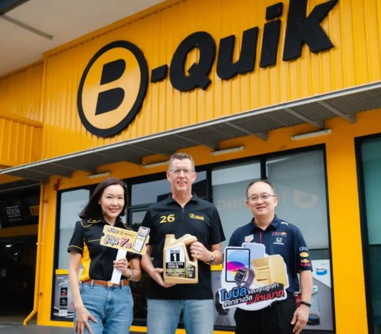 Celebrating 20-year business partnership ...