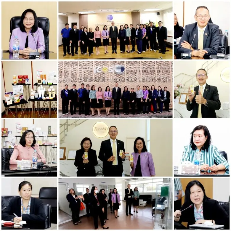 ดร.ชุติมา เอี่ยมโชติชวลิต ผู้ว่าการ สถาบั...