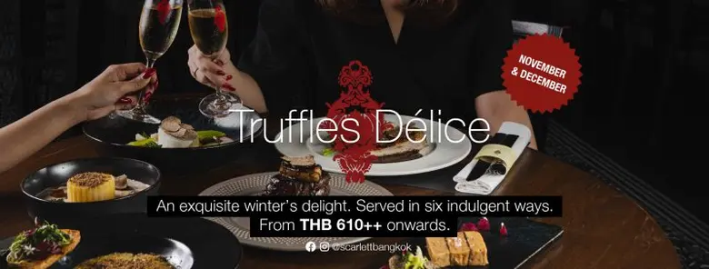 ฤดูแห่งการเฉลิมฉลองได้มาถึงแล้ว.. และเราใ...