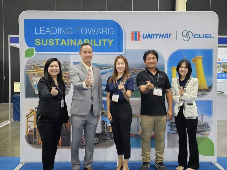 กลุ่มบริษัทยูนิไทย และซียูอีแอล ร่วมออกบูธและจัดแสดงนวัตกรรม ในงาน Thailand Marine &amp; Offshore Expo (TMOX) 2023 ไบเทค บางนา