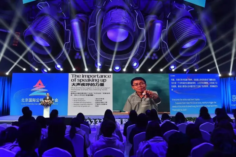 AAT ลงนามความร่วมมือกับสมาคมโฆษณาจีน แลกเปลี่ยนองค์ความรู้ยกระดับวงการโฆษณาในอนาคต