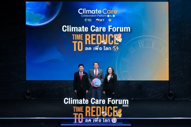 นายสยาม สุวรรณรัตน์ ผู้อำนวยการพัฒนาเพื่อ...