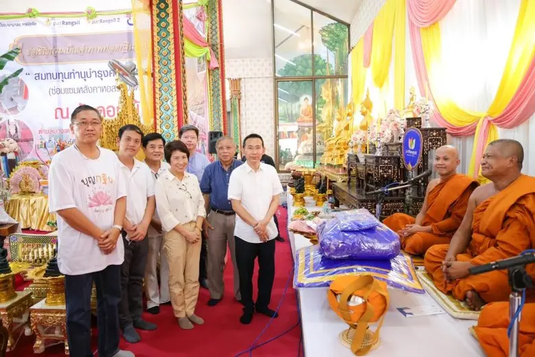 นายรณชิต แย้มสอาด ประธานเจ้าหน้าที่บริหาร...