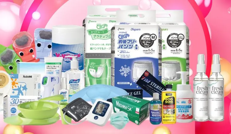 บริษัท เทคโนเมดิคัล จำกัด (มหาชน) หรือ TM...