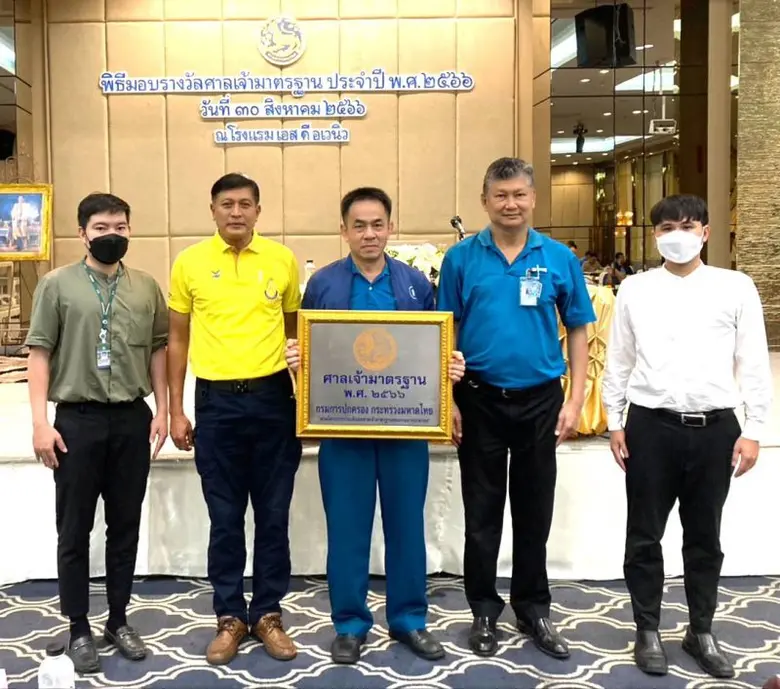 มูลนิธิป่อเต็กตึ๊ง ให้การต้อนรับผู้อำนวยการเขตป้อมปราบศัตรูพ่าย และคณะ