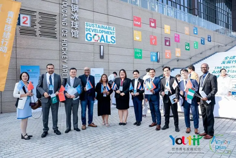 กรมกิจการเด็กและเยาวชน (ดย.) สังกัดกระทรว...