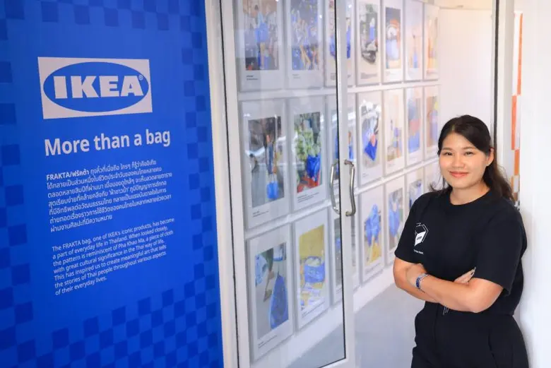 เกียชวนชมนิทรรศการศิลปะ 'The Art of Bette...