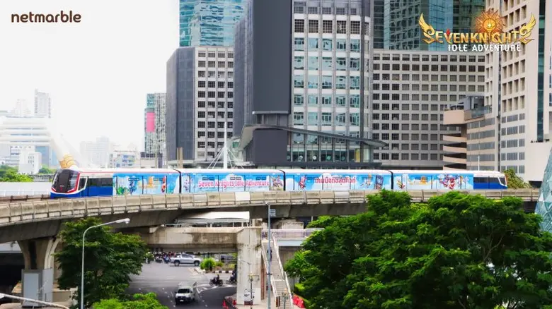 เน็ตมาร์เบิ้ล ผู้พัฒนาและให้บริการเกมมือถ...