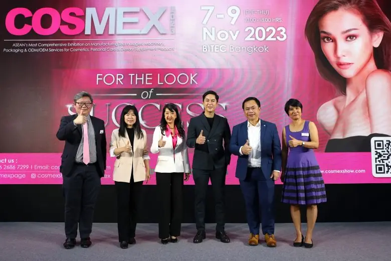 เปิดแล้ว งาน COSMEX 2023 งานสำหรับวงการคว...