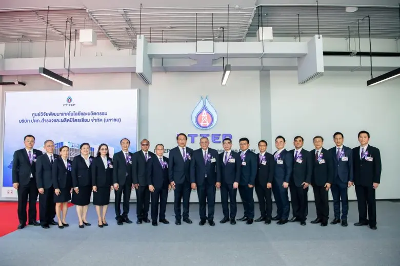 สมเด็จพระกนิษฐาธิราชเจ้า กรมสมเด็จพระเทพร...