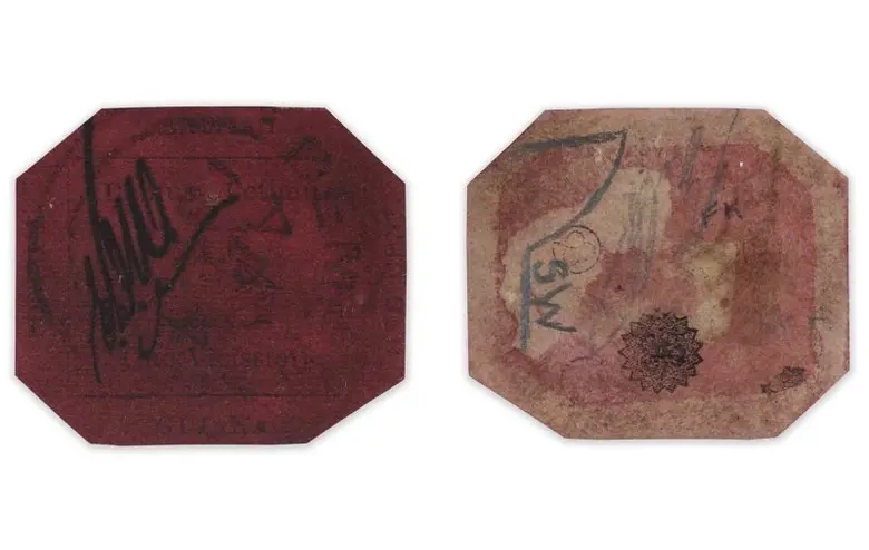 บริษัท ไปรษณีย์ไทย จำกัด เตรียมนำ The Bri...