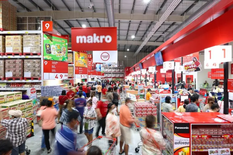 "ซีพี แอ็กซ์ตร้า" โชว์ผลงานไตรมาส 3 กวาดรายได้รวม 119,502 ล้านบาท เพิ่มขึ้น 3,841 ล้านบาท โตต่อเนื่อง ตอกย้ำผู้นำธุรกิจค้าส่งค้าปลีกอันดับ 1 ของไทย